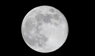 En la superficie de la luna las temperaturas varían en un mismo día desde los 100 grados Celsius a los 173 grados Celsius bajo cero, y el ciclo de luz y sombra que regula la fotosíntesis está sujeto al hecho de que el "día" lunar dura unos 28 días terrestres. EFE/Archivo