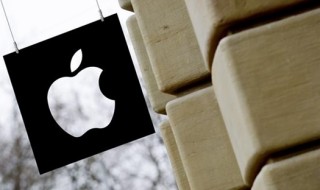 Según la compañía californiana, características en el uso del iPhone que Samsung habría copiado, tales como el desplazamiento de pantalla o el zoom táctil, suponen un elemento clave para los usuarios a la hora de tomar una decisión de compra, algo que Samsung se ha apresurado a desmentir en el juicio de hoy, en San José (California, EE.UU.). EFE/Archivo