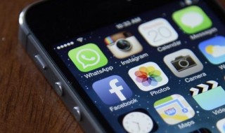 La presentación de la red publicitaria para móviles de Facebook tendrá lugar el próximo 30 de abril, en el marco de la conferencia de desarrolladores F8 que la compañía celebrará en San Francisco (EE.UU.). EFE/Archivo