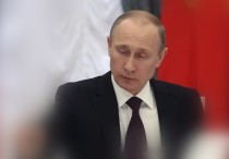 El presidente ruso, Vladímir Putin. EFE/Archivo