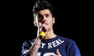 El cantante de la banda británica One Direction, Zayn Malik. EFE/Archivo