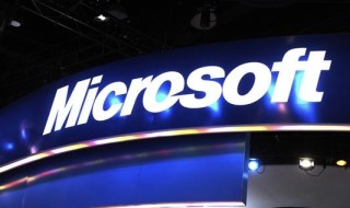 Logo de Microsoft en una feria de electrónica. EFE/Archivo